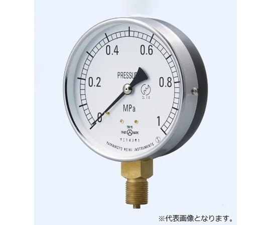 Đồng hồ đo áp suất (vít nối G) (0 - 1.0Mpa) Yamamoto Keiki 0717-01-0011080