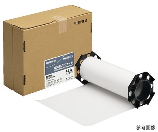 Màng phim đo áp suất chịu nhiệt (270mm x 6m, 0.5 - 2.5MPa, 150 - 220oC) FUJIFILM HT PRESCALE200 LLW R270 6M 1