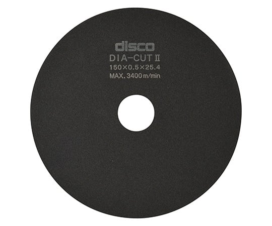 DAS BSCD1005 Cutting Tool DIA-CUT2 (255mm x 1.0mm)