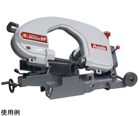 ASADA BB103 Bandsaw Beaver 6F (100V, 200W)