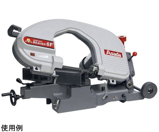Máy cưa vòng cắt ống thép 6F (100V, 200W) ASADA BB103