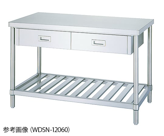 Shinko Co., Ltd WDSN-7560 Workbench With Drawers Duckboard Type 600 x 750 x 800m