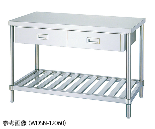 Shinko Co., Ltd WDSN-9045 Workbench With Drawers Duckboard Type