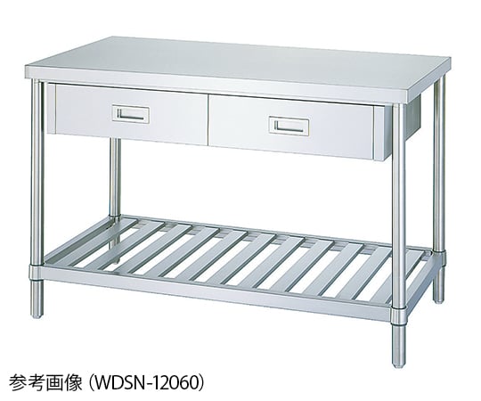 Shinko Co., Ltd WDSN-9075 Workbench With Drawers Duckboard Type 750 x 900 x 800mm