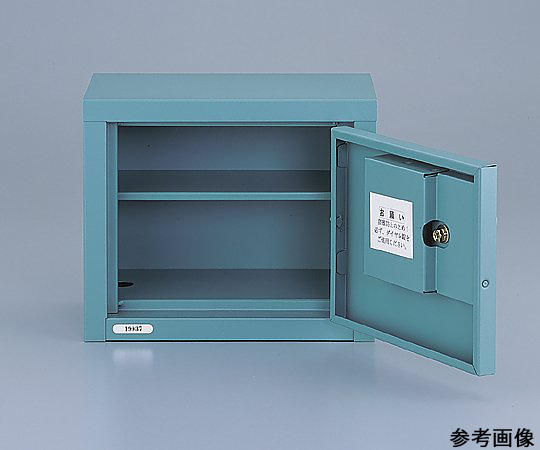 as-one-9-131-01-narcotic-drug-storage-1-sheet-door-specification-large-type-pr37885