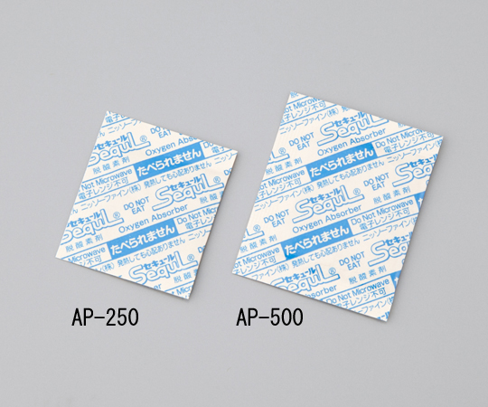 AS ONE 2-3111-02 AP-500 Deoxygenating Agent 50 x 40mm