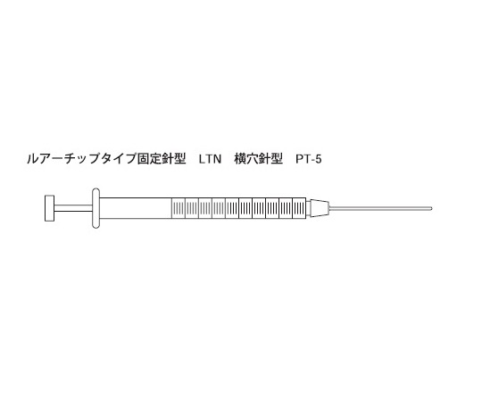 Hamilton 1002 Gastight Syringe (1000 Series) 1002LTN PT5 2.5mL