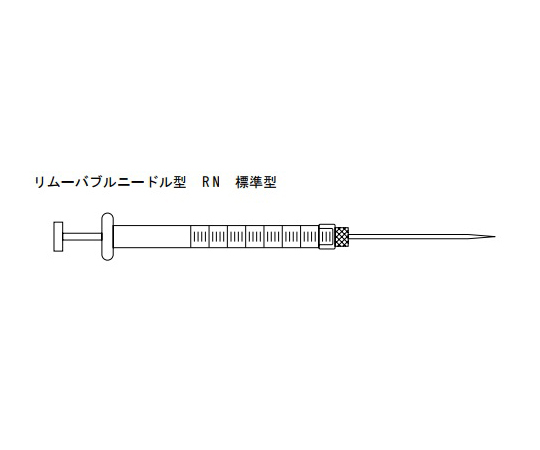 Hamilton 1002 Gastight Syringe (1000 Series) 1002RN 2.5mL