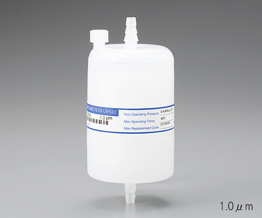 AS ONE 3-6749-05 CF-45PT Capsule Filter 0.45μm PTFE