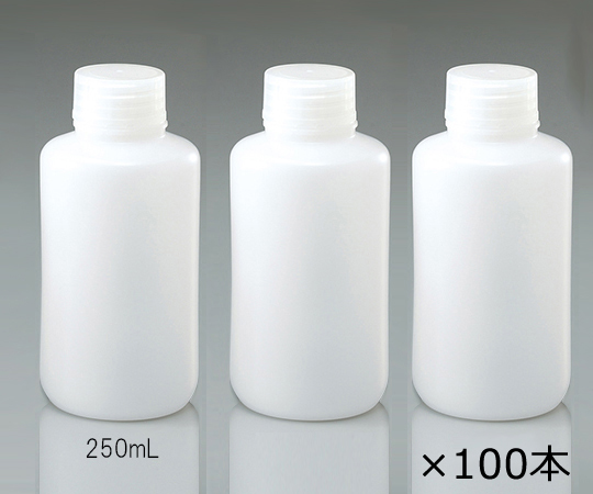 Chai miệng hẹp HDPE 250mL (Bán theo hộp) AS ONE 1-4657-74