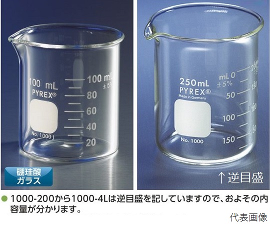 Corning Incorporated 1000-10 Beaker PYREX(R) 10mL