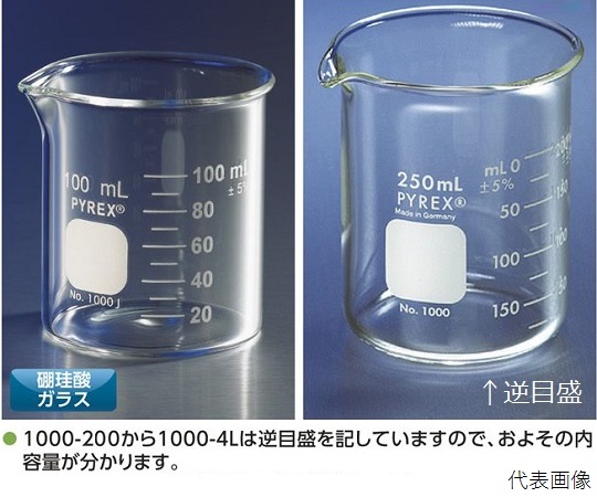 Cốc <span>thủy tinh PYREX</span>(R) 300mL Corning Incorporated 1000J-300