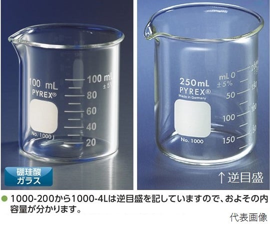 Cốc <span>thủy tinh PYREX</span>(R) 500mL Corning Incorporated 1000J-500