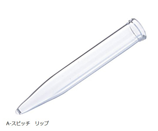 Maruemu Corporation A-10mL Test Tube (With Lip) φ16.5 x 105mm