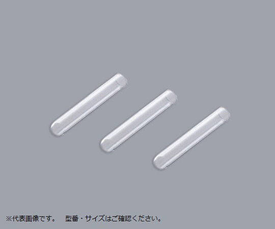 Maruemu Corporation DS-12 Disposable Tube φ12.3 x 100mm