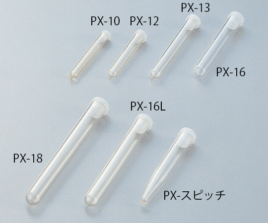 Maruemu Corporation PX-10 TPX(R) Tube (With Poly Plug) 2mL