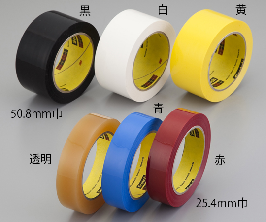 3M (AS ONE 6-696-06) Sealing Tape 25.4mm x 32.9m White