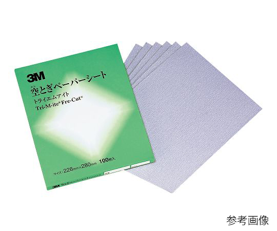 3M KSHT426U320A Dry Sanding Paper Sheet Tri-M-ite(TM) 100 Pieces #320