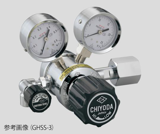 CHIYODA SEIKI GHSS-3 Precision Pressure Regulator SRS-HS-GHSS-3 (15MPa, 0.1 - 0.6MPa)