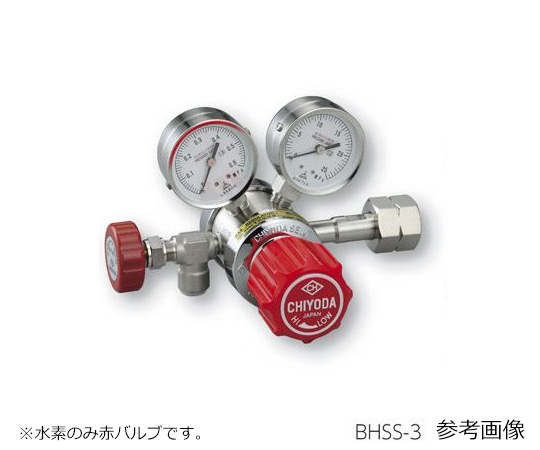 CHIYODA SEIKI BHSS-3 Precision Pressure Regulator SRS-HS-BHSS-3 (15MPa, 0.1 - 0.3MPa)