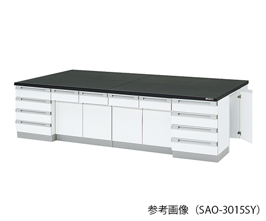 AS ONE 3-8042-02 SAO-2415SY Central Laboratory Bench (Wooden Type With Storage Space) 2400 x 1500 x 800mm