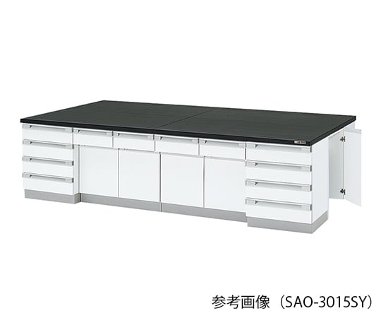AS ONE 3-8042-03 SAO-3015SY Central Laboratory Bench (Wooden Type With Storage Space) 3000 x 1500 x 800mm