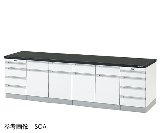 AS ONE 3-2005-23 SOA-3075SD Side Laboratory Bench (Wooden Type With Sliding Shelf) 3000 x 750 x 800mm