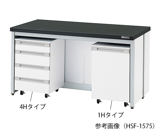 AS ONE 3-4473-11 HSF-675 Side Laboratory Bench (Frame Type) 600 x 750 x 800mm