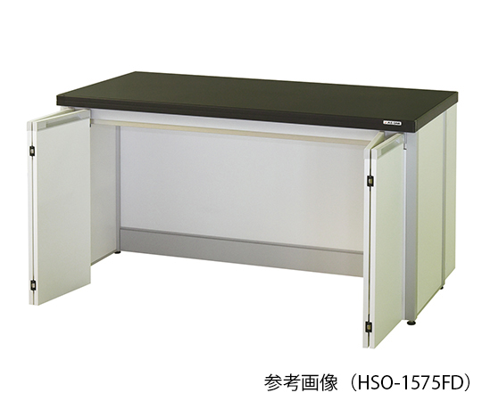 AS ONE 3-7730-04 HSO-1575FD Side Laboratory Bench (Frame Type With Folding Door) 1500 x 750 x 800mm