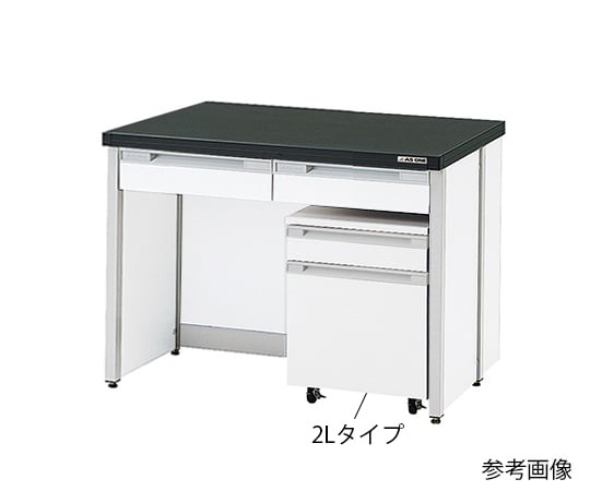 AS ONE 3-4189-12 HTI-975 Side Laboratory Bench (Frame Type) 900 x 750 x 800mm