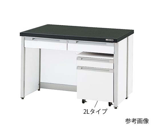 AS ONE 3-4189-13 HTI-1275 Side Laboratory Bench (Frame Type) 1200 x 750 x 800mm