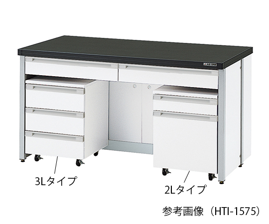 AS ONE 3-4189-14 HTI-1575 Side Laboratory Bench (Frame Type) 1500 x 750 x 800mm
