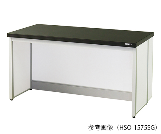 AS ONE 3-7728-02 HSO-1275SG Side Laboratory Bench (Frame Island Type) 1200 x 750 x 800mm