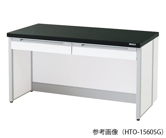 AS ONE 3-7753-02 HTO-1275SG Side Laboratory Bench (Frame Island Type) 1200 x 750 x 800mm