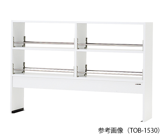 Kệ giá thuốc thử (loại 2 mặt, 300 x 1800 x 1000mm) AS ONE 3-5848-14 TOB-1830