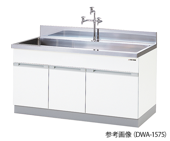 AS ONE 3-5863-11 DWA-675 Sink (600 x 750 x 800mm)