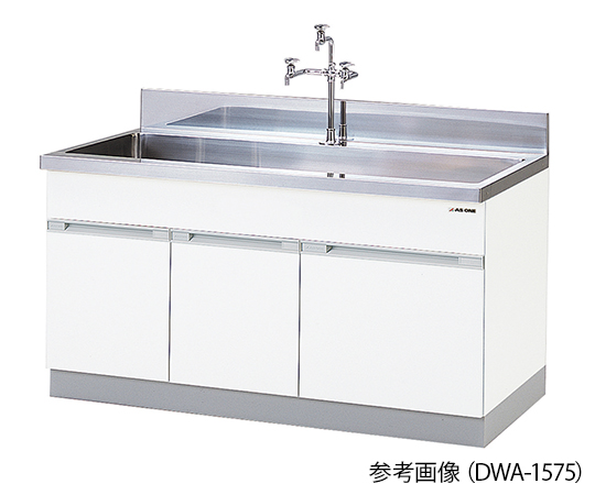 AS ONE 3-5863-15 DWA-1875 Sink (1800 x 750 x 800mm)