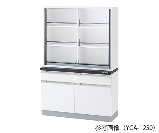 AS ONE 3-5841-14 YCA-1850 Chemical Instrument Cabinet 1800 x 400/500 x 1800mm