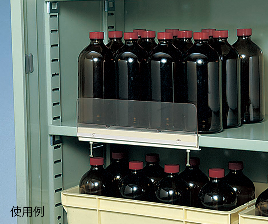 Chai đựng hóa chất (có nút đậy, 5 chiếc) AS ONE 3-050-03 Type 10