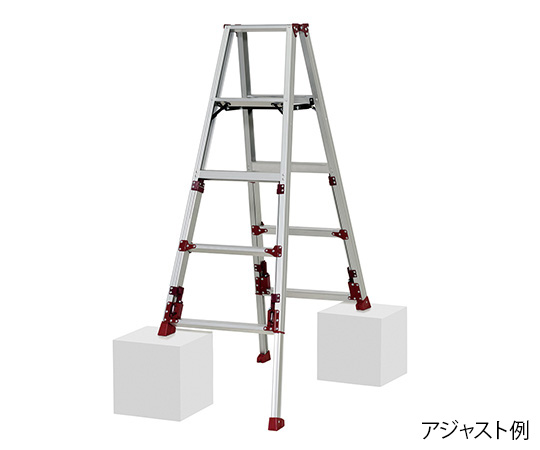 PiCa Corp SXJ-150 Stepladder With Adjustable Legs 543 to 599 x 910 to 1099 x 1240 to 1540mm