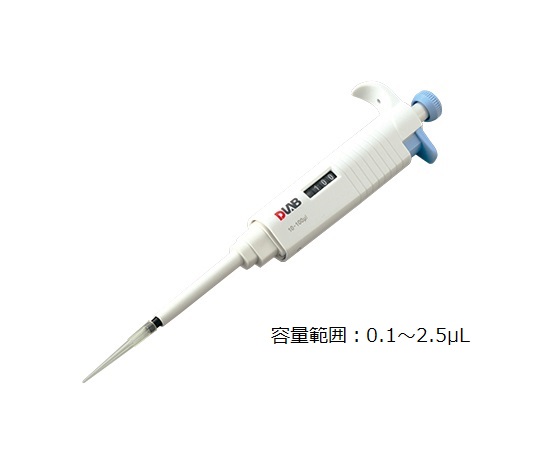 Dụng cụ pha chế Micropipette 0.1 - 2.5μl AS ONE 2-3598-01