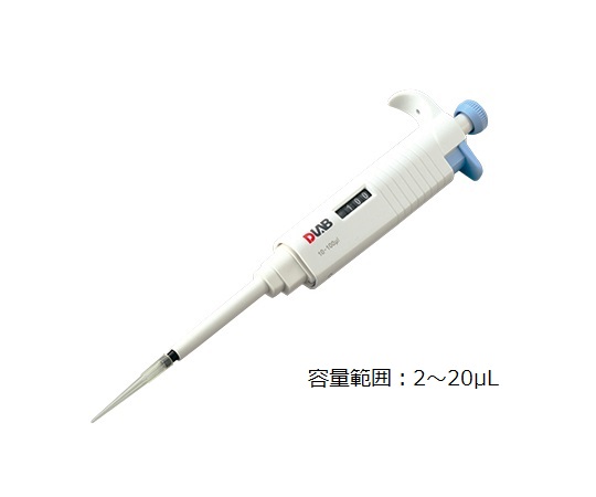 Dụng cụ pha chế Micropipette 2 - 20μl AS ONE 2-3598-03