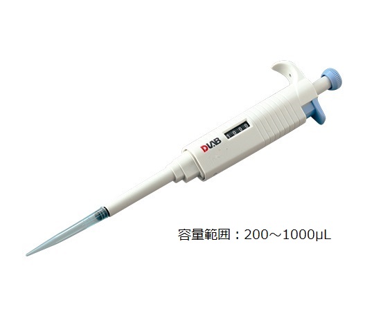 Dụng cụ pha chế Micropipette 200 - 1000μl AS ONE 2-3598-09