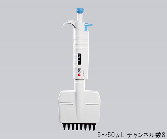 Dụng cụ pha chế Micropipette 8 kênh 50 - 300μl DLAB (AS ONE 3-7009-03)