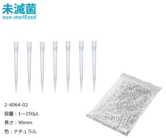 AS ONE 2-4064-02 I-801LC Ibis Long Tip (Bulk Pack) 1 - 250μl 1000pcs