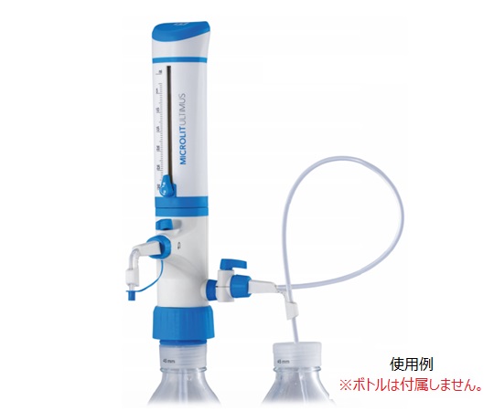 AS ONE 3-5996-02 ULT5 Bottle Top Dispenser with Suction Nozzle, Foam Drainage Mechanism