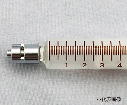 TSUBASA INDUSTRY (AS ONE 1-6187-01) VAN White Hard Injection Syringe Lock Tip 1mL