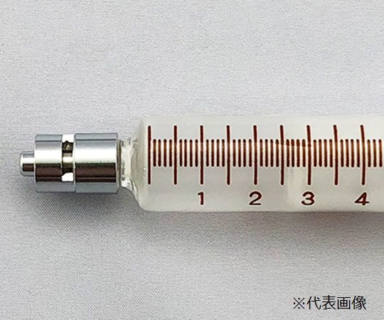 TSUBASA INDUSTRY (AS ONE 1-6187-12) VAN White Hard Injection Syringe Lock Tip 2mL for Small Amount