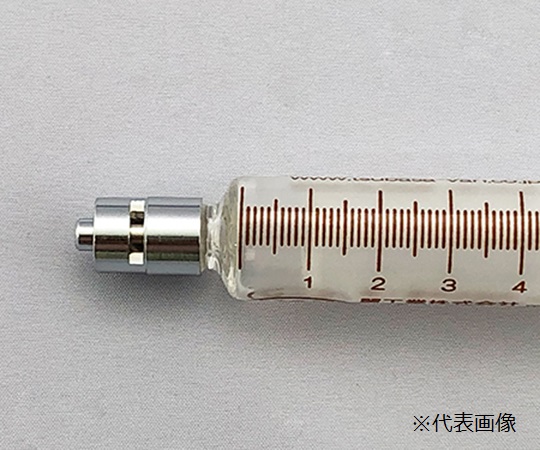 TSUBASA INDUSTRY 110941 Inter Injection Syringe (Lock Tip)