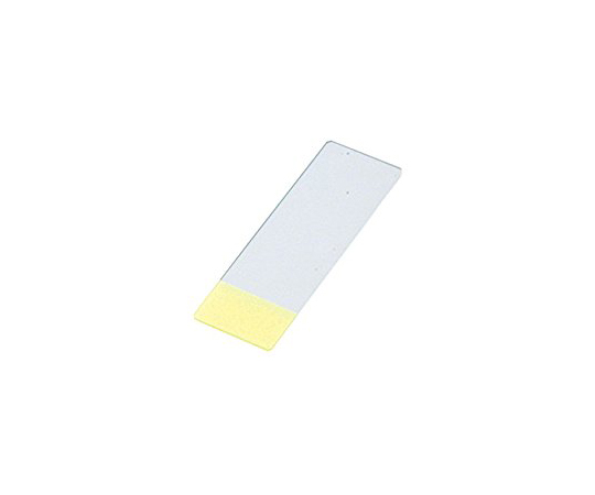 MUTO PURE CHEMICALS 512611 Star Frost Slide Glass Water Edge Grinding Yellow 100 Pieces